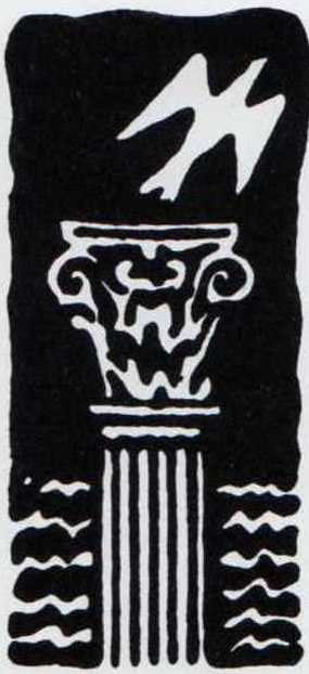 A. Chiancone, logo della galleria Mediterranea di Napoli, 1953-54
